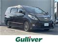 2014 Toyota Alphard