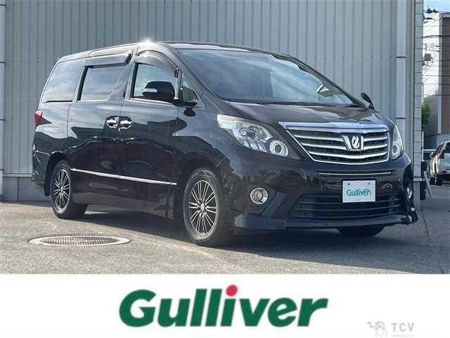 2014 Toyota Alphard