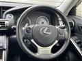 2013 Lexus IS