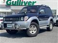 1997 Toyota Land Cruiser Prado