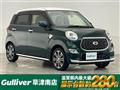 2019 Daihatsu Cast