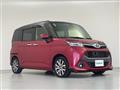 2017 Toyota Tank