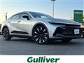 2023 Toyota Crown