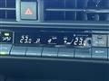 2023 Toyota Crown