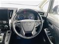 2018 Toyota Alphard Hybrid