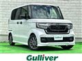 2020 Honda N BOX