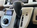 2017 Daihatsu Move Canbus