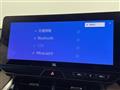 2025 Toyota Harrier