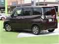 2023 Daihatsu Daihatsu Others