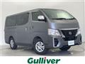 2023 Nissan Caravan