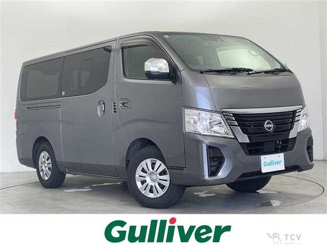 2023 Nissan Caravan