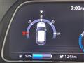 2021 Nissan Leaf