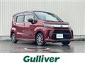 2022 Daihatsu Move