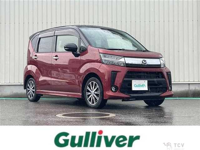 2022 Daihatsu Move