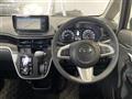 2022 Daihatsu Move