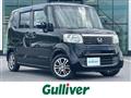2014 Honda N BOX