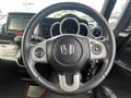 2014 Honda N BOX