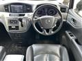 2014 Nissan Elgrand