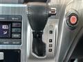2014 Nissan Elgrand