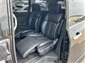 2014 Nissan Elgrand