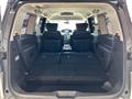 2014 Nissan Elgrand