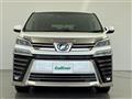 2018 Toyota Vellfire