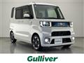 2015 Daihatsu WAKE