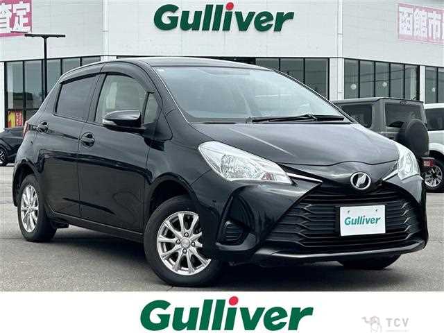 2017 Toyota Vitz