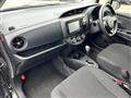 2017 Toyota Vitz
