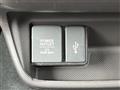 2021 Honda Freed