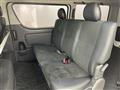 2018 Toyota Regiusace Van