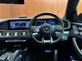 2020 AMG GLE