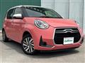 2023 Toyota Passo