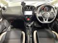 2020 Nissan Note