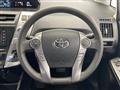 2015 Toyota PRIUS α