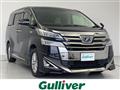 2019 Toyota Vellfire
