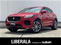 2018 Jaguar E-Pace