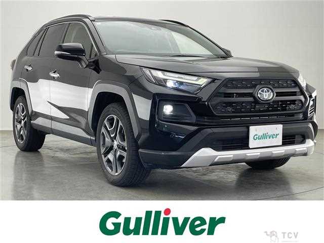 2022 Toyota RAV4