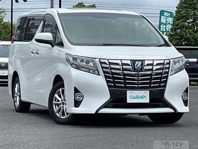 2015 Toyota Alphard