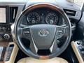 2015 Toyota Alphard