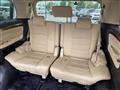 2015 Toyota Alphard