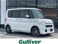 2016 Daihatsu Tanto