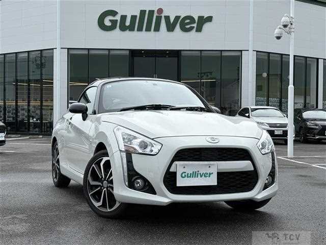 2017 Daihatsu Copen