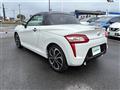 2017 Daihatsu Copen