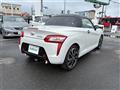 2017 Daihatsu Copen