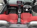 2017 Daihatsu Copen