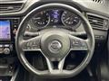 2018 Nissan X-Trail