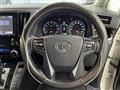 2015 Toyota Alphard