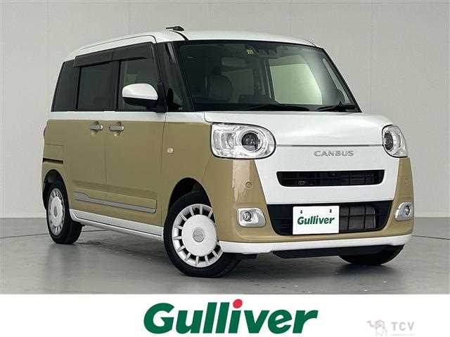 2022 Daihatsu Move Canbus