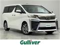 2020 Toyota Vellfire